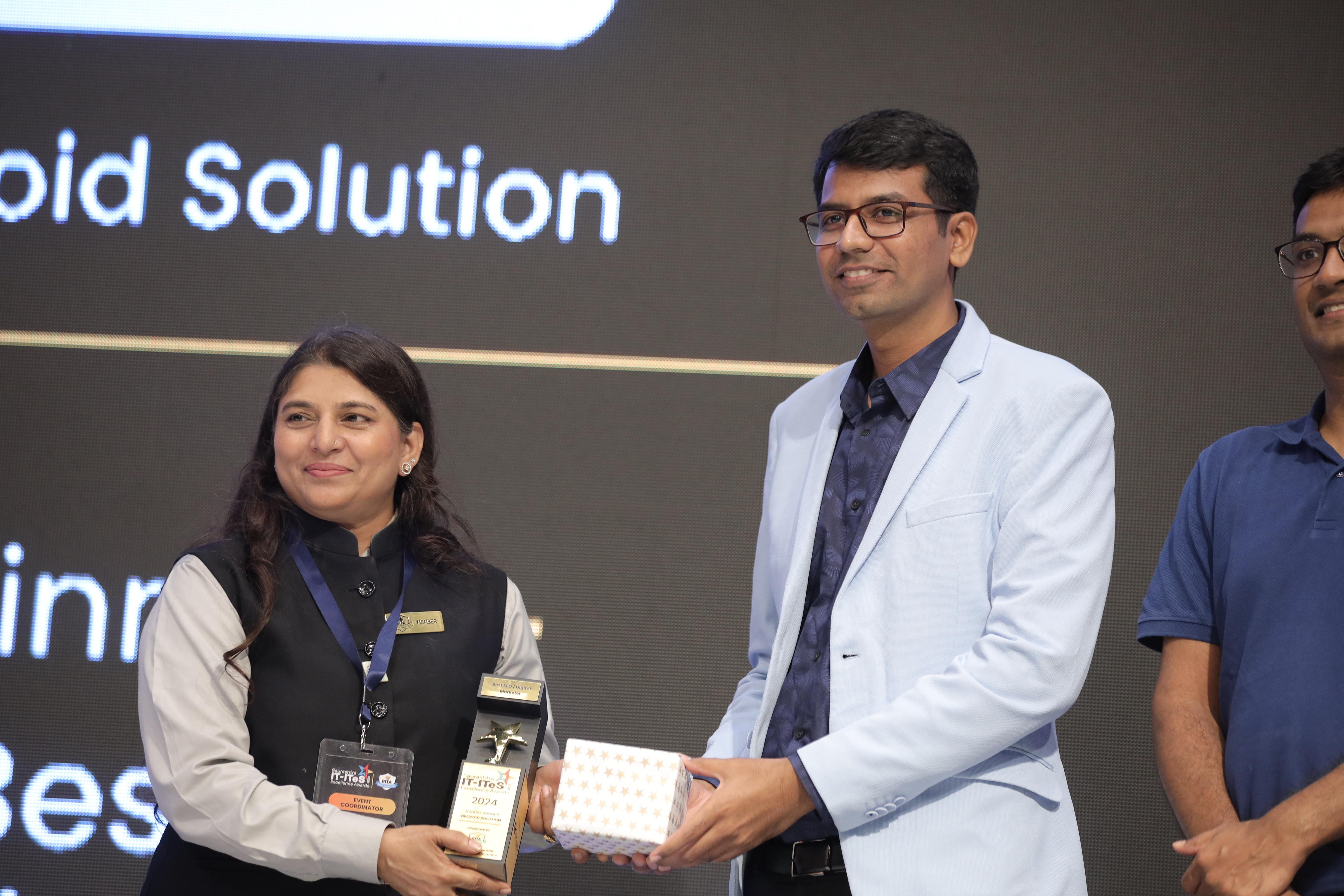 Award Trophy